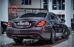 مێرسێدس بێنز S-Class